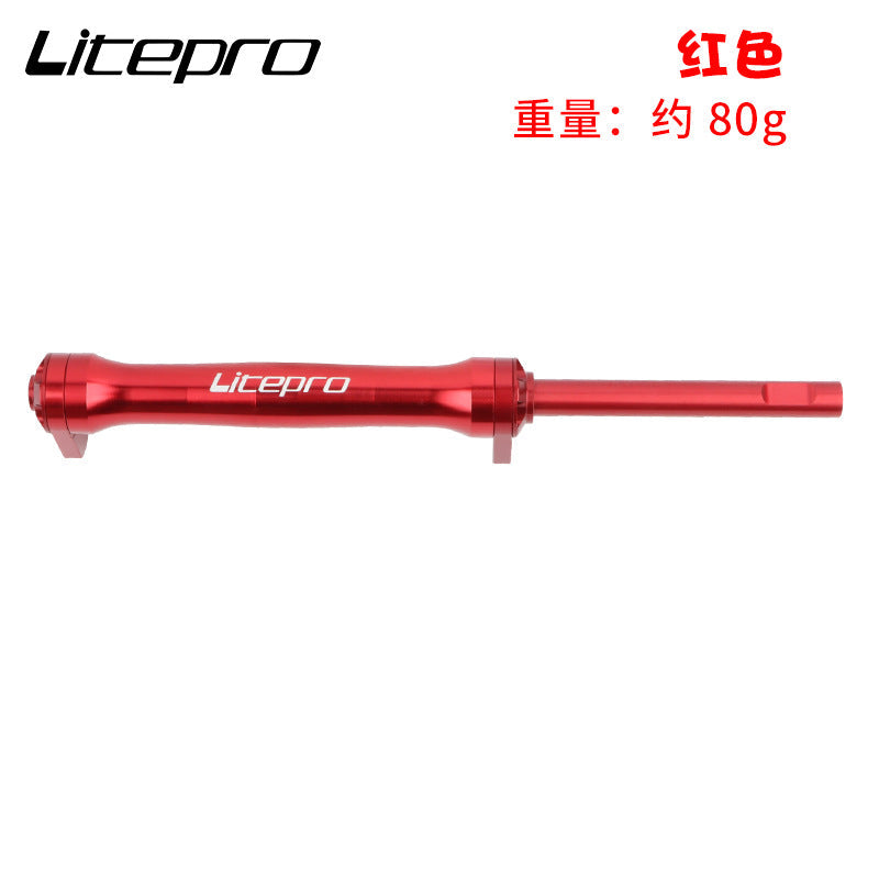 MEROCA Litepro Easy Wheel Telescopic Rod For Brompton Bicycle