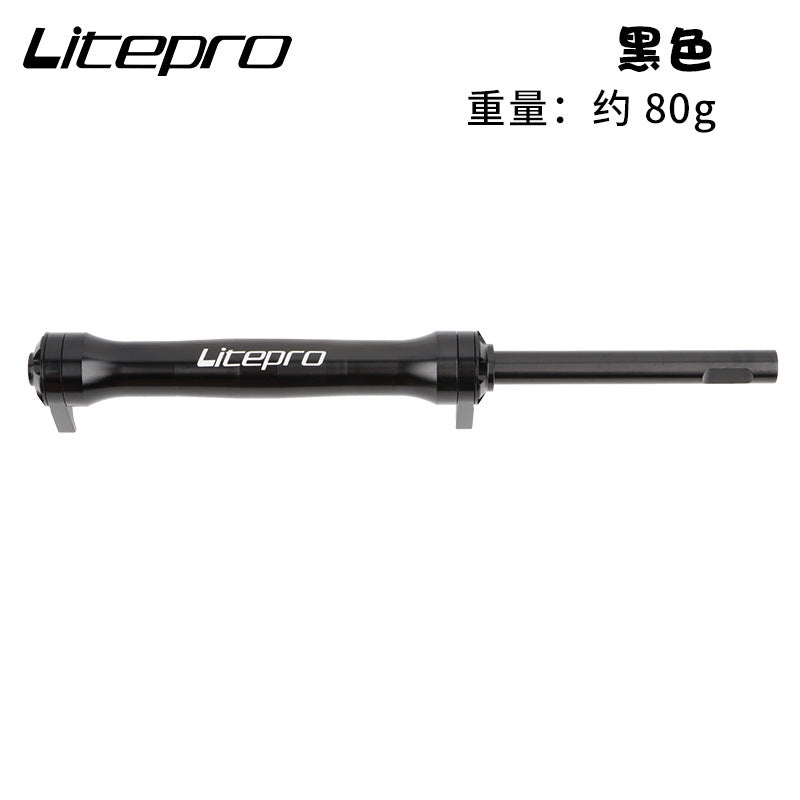 MEROCA Litepro Easy Wheel Telescopic Rod For Brompton Bicycle