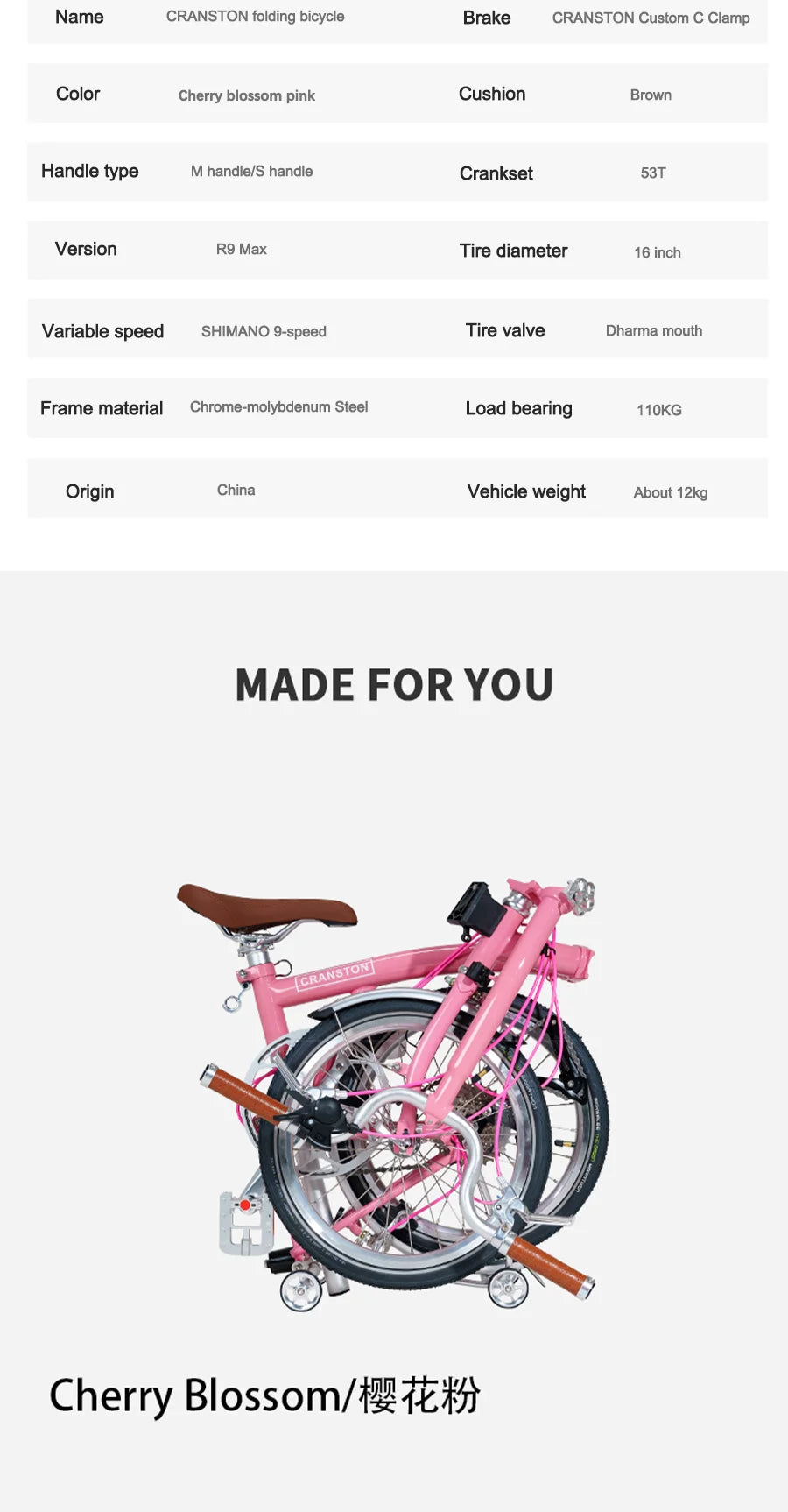 CRANSTON Tri-fold bicycle Chrome-molybdenum Steel ultra-light portable Folding Bike 16-inch 9-speed retro City commuting Bike