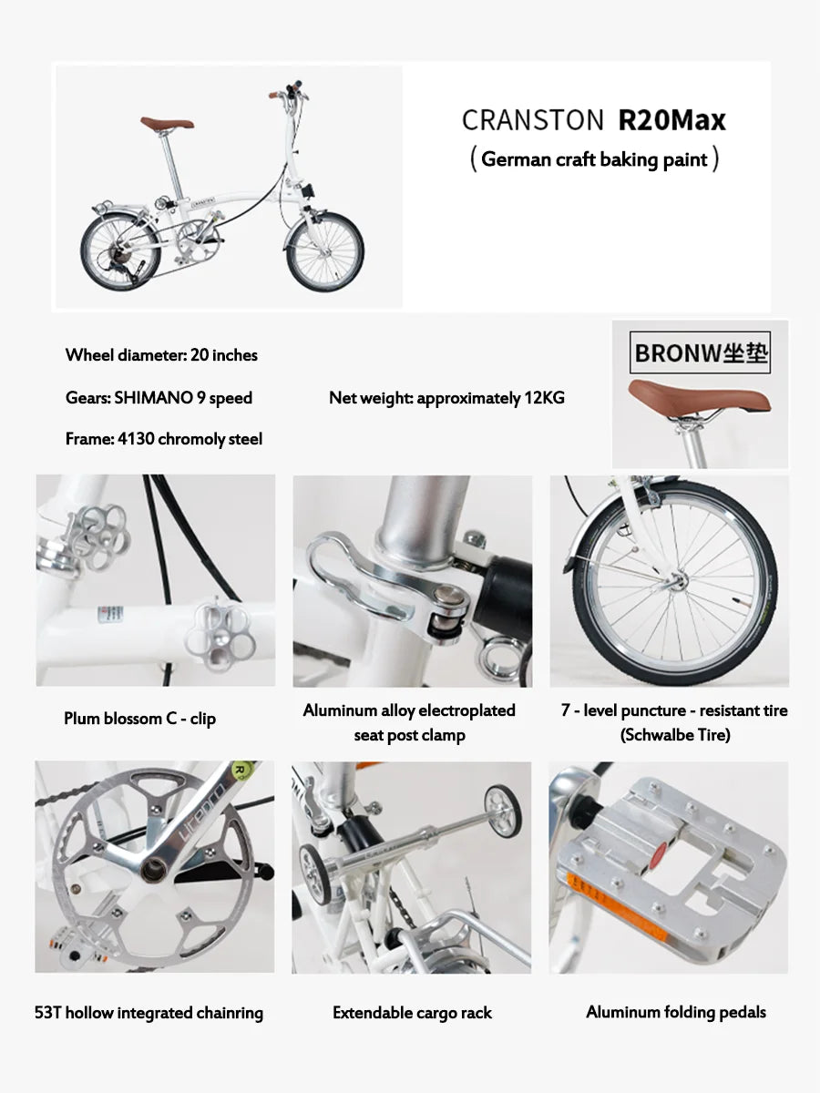 CRANSTON Lightweight 20'' 9-Speed Folding Bicycle with Chromoly Steel Frame Dual C Brakes & Finger Shift Ideal for Urban Travel