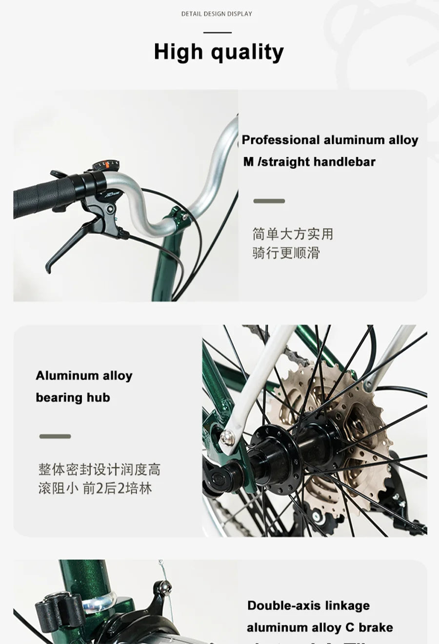 Cranston small cloth aluminum alloy three fold bike 16 inch 9speed bike portable ultra light retro push bicycle