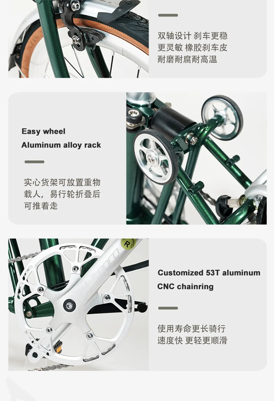 Cranston small cloth aluminum alloy three fold bike 16 inch 9speed bike portable ultra light retro push bicycle