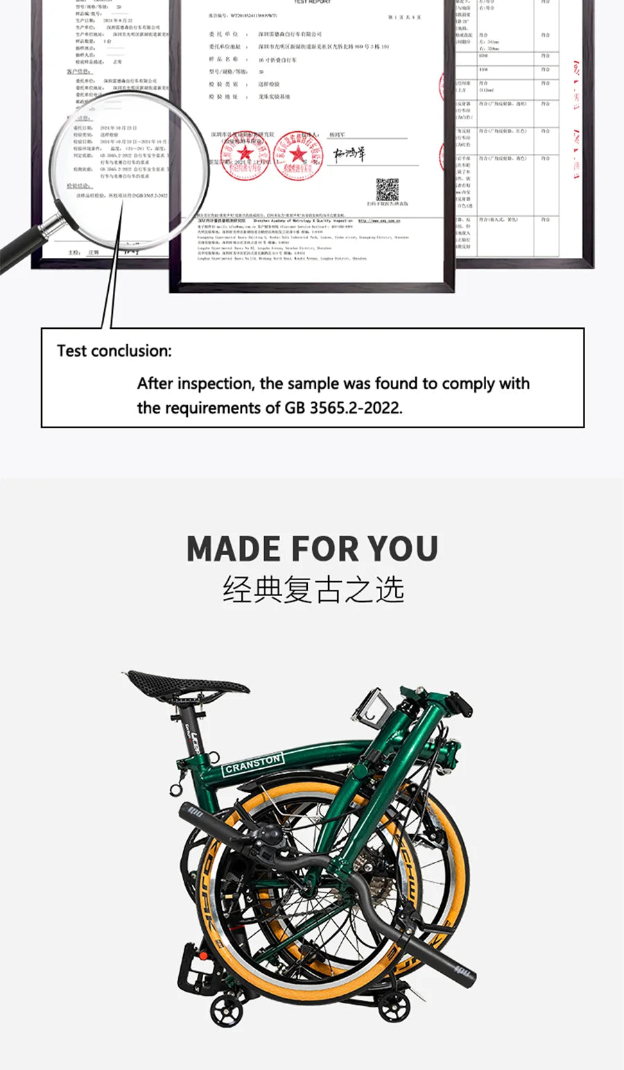 CRANSTON S9 Aluminum Alloy Folding Bike Ultralight and Portable 16 Inch 9 Speed Retro Commuter Folding Bicycle For Adult