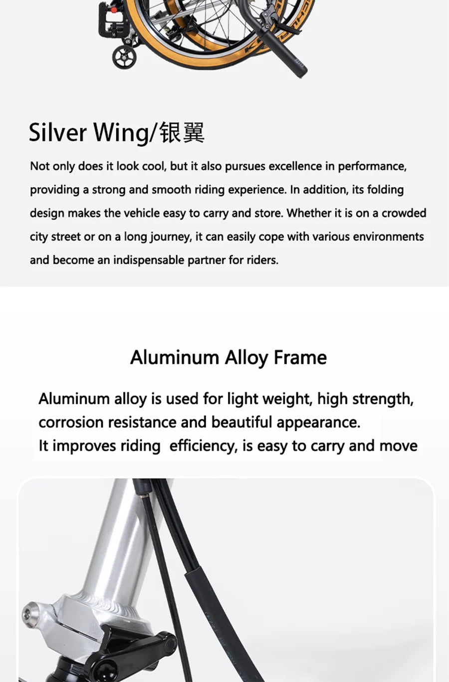 CRANSTON S9 Aluminum Alloy Frame 16 Inch 9 Speed Triple Folding Bike Adult Super Light and Portable Bicycle