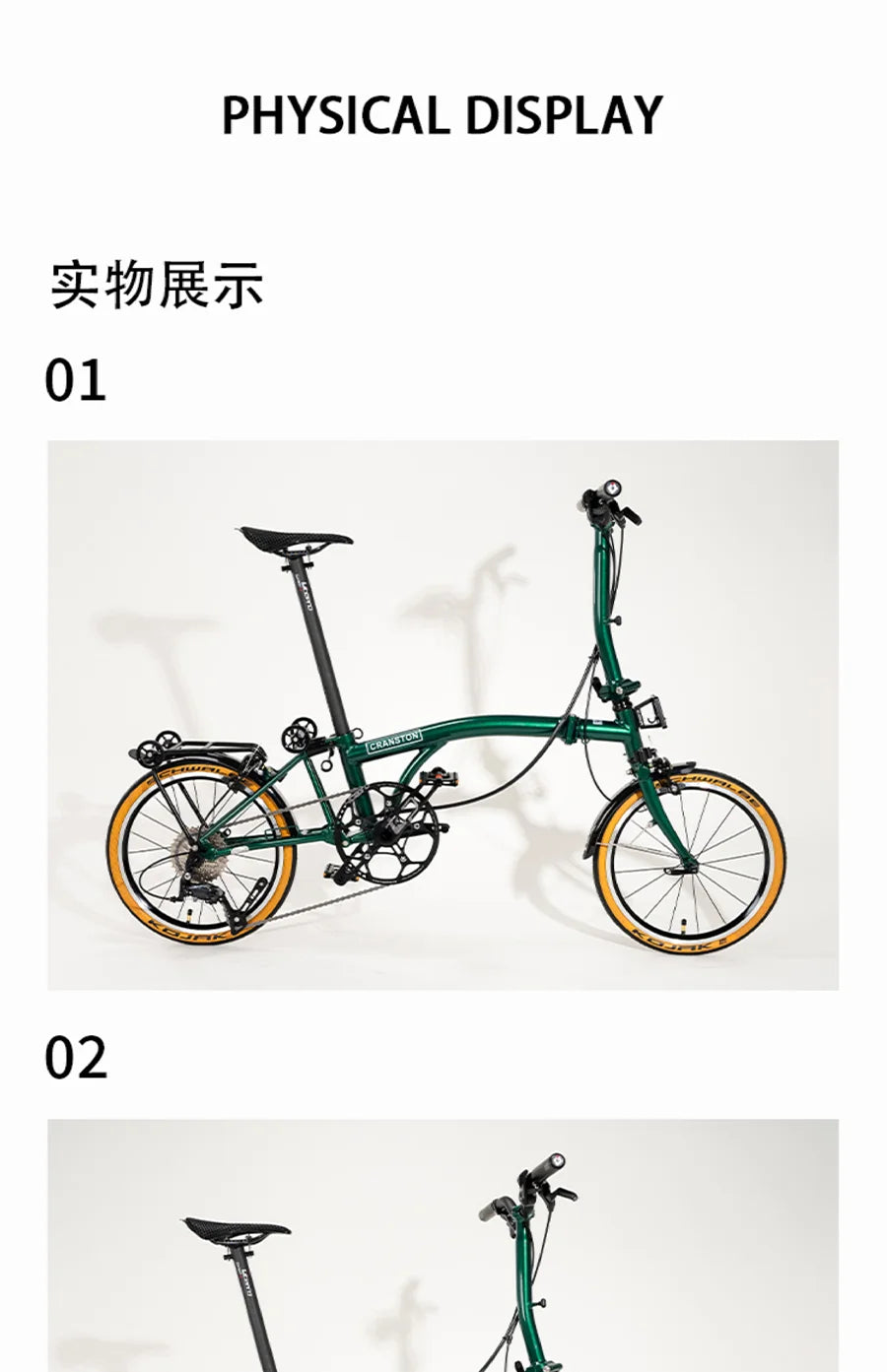CRANSTON S9 Aluminum Alloy Folding Bike Ultralight and Portable 16 Inch 9 Speed Retro Commuter Folding Bicycle For Adult