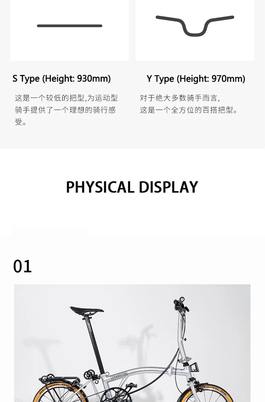 CRANSTON S9 Aluminum Alloy Frame 16 Inch 9 Speed Triple Folding Bike Adult Super Light and Portable Bicycle
