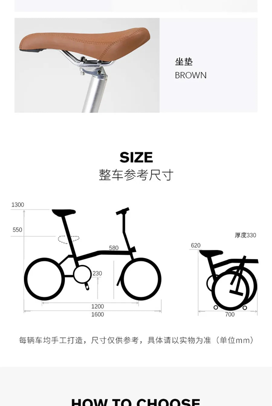 Cranston16 Inch 9-Speed Lightweight Foldable Bike Chromoly Steel Frame Dual C-Brakes Bicycle Quick Fold for Easy Carry