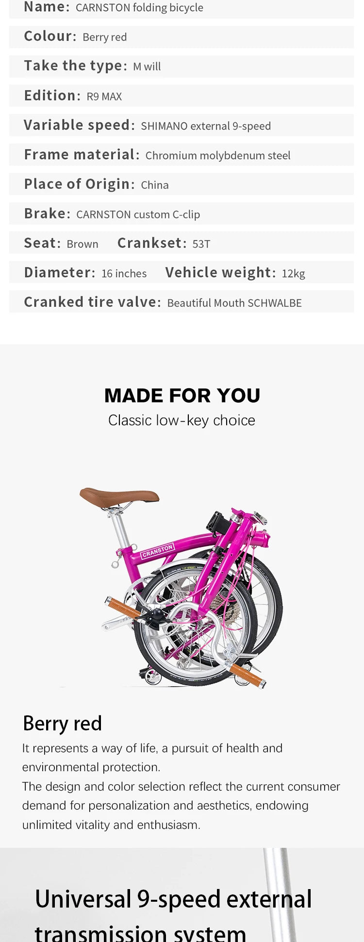 CRANSTON R9 Max 16-inch 9-speed Tri-folding Bike High Quality Steel Frame Light Weight Foldable Bike S bar M BAR Folding Bicycle