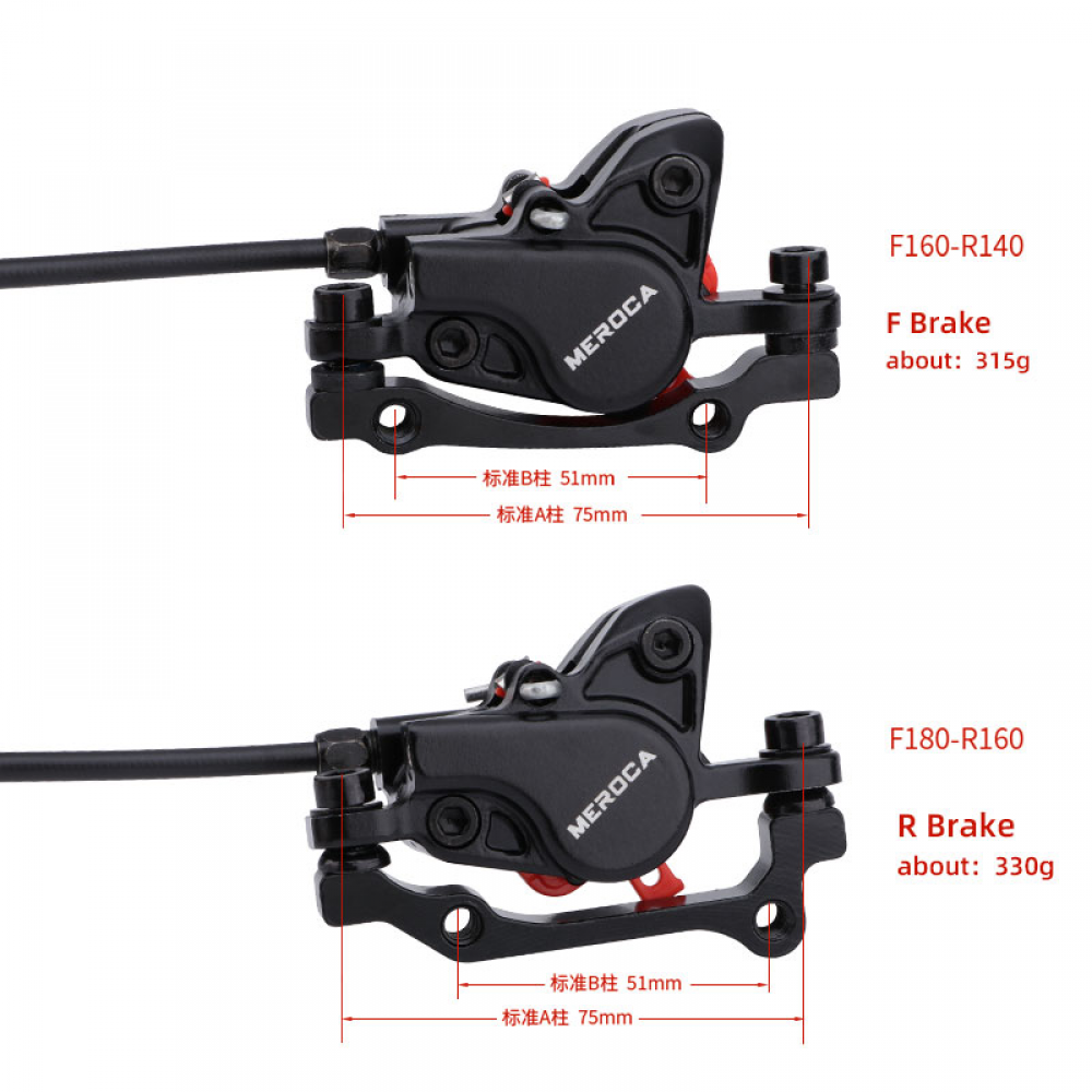 MEROCA MTB Bicycle Hydraulic Disc Brake 2 Piston Aluminum Alloy Mineral Oil Front 800 Rear 1400MM Oil Press Brakes Bike Parts