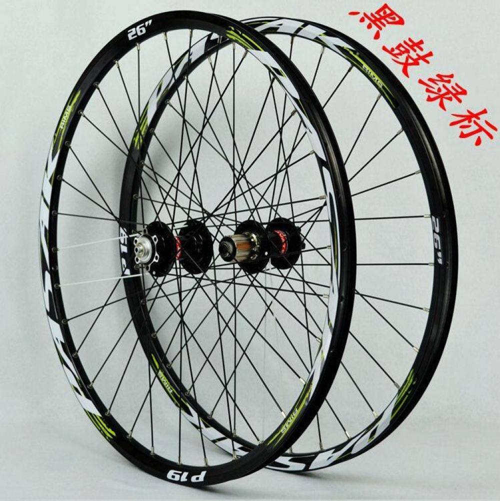 MEROCA MTB Mountain Bike NOVATEC Hub 26/27.5/29inch Wheel Sealed Bearing Wheelset Bicycle Wheels Disc Brake Rim Alloy 32H