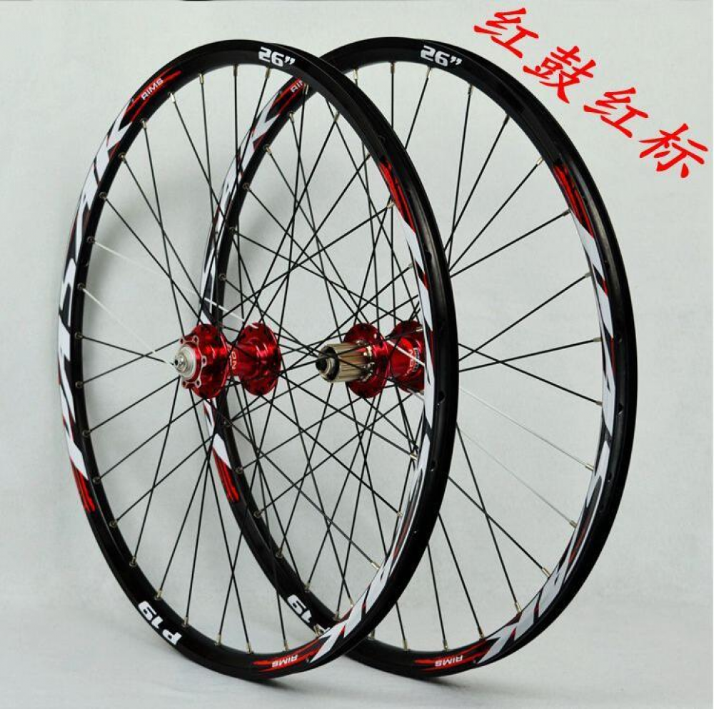 MEROCA MTB Mountain Bike NOVATEC Hub 26/27.5/29inch Wheel Sealed Bearing Wheelset Bicycle Wheels Disc Brake Rim Alloy 32H