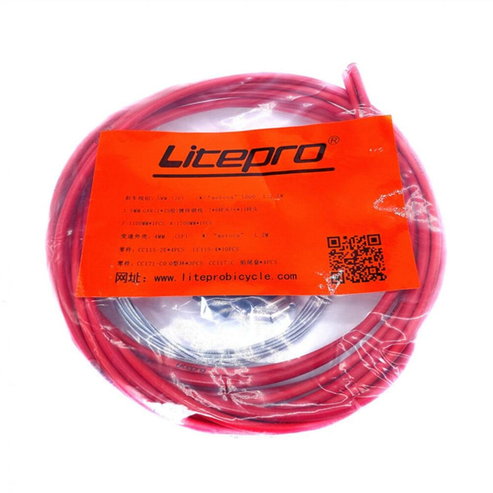 Meroca Litepro MTB Mountain Road Bike Brake Cable Sets Line Pipe Transmission Shift Cable Housing Sets