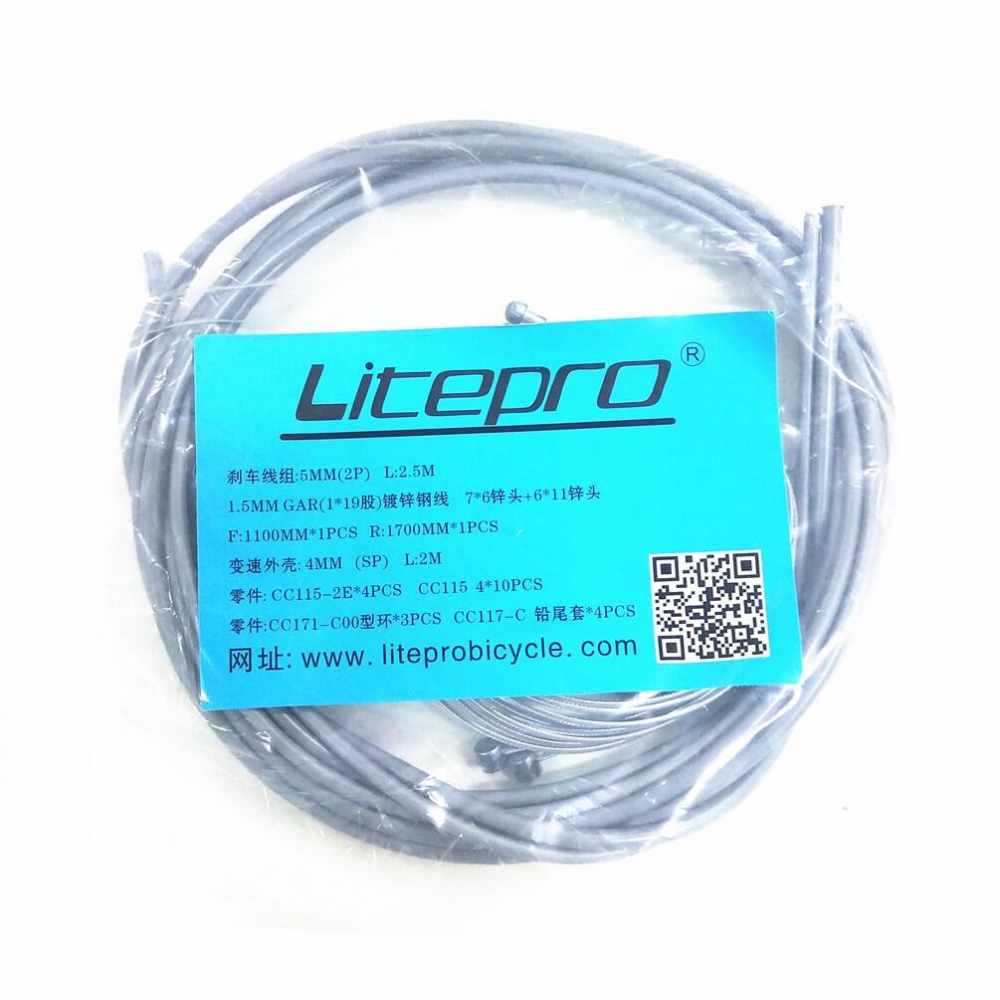 Meroca Litepro MTB Mountain Road Bike Brake Cable Sets Line Pipe Transmission Shift Cable Housing Sets