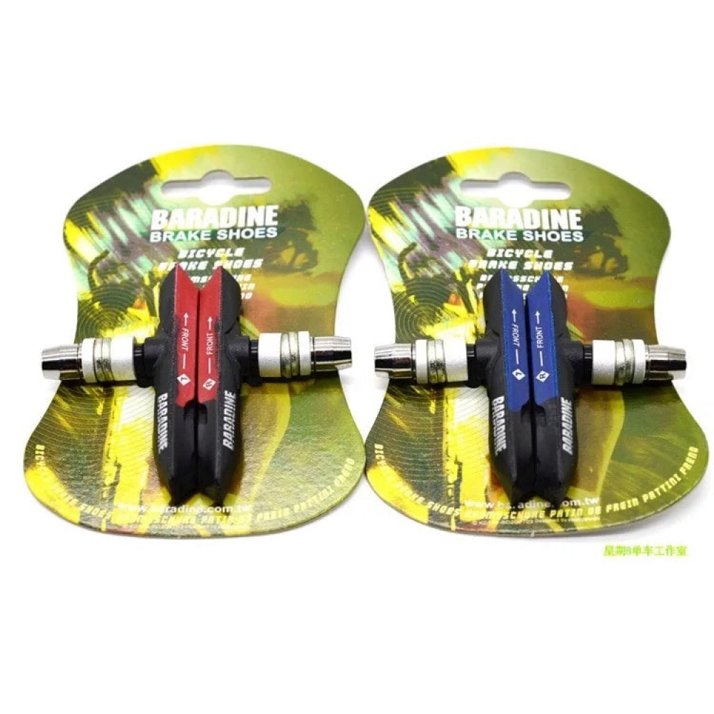 Meroca Mountain Bicycle Bike MTB-959V Brake Leather Tube Pad Rubber V Brake Block Shoe