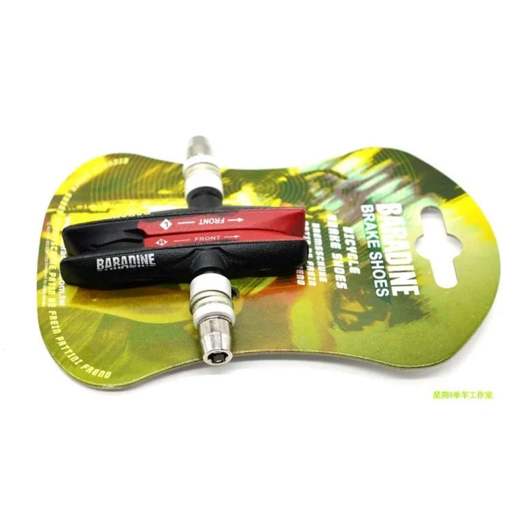 Meroca Mountain Bicycle Bike MTB-959V Brake Leather Tube Pad Rubber V Brake Block Shoe