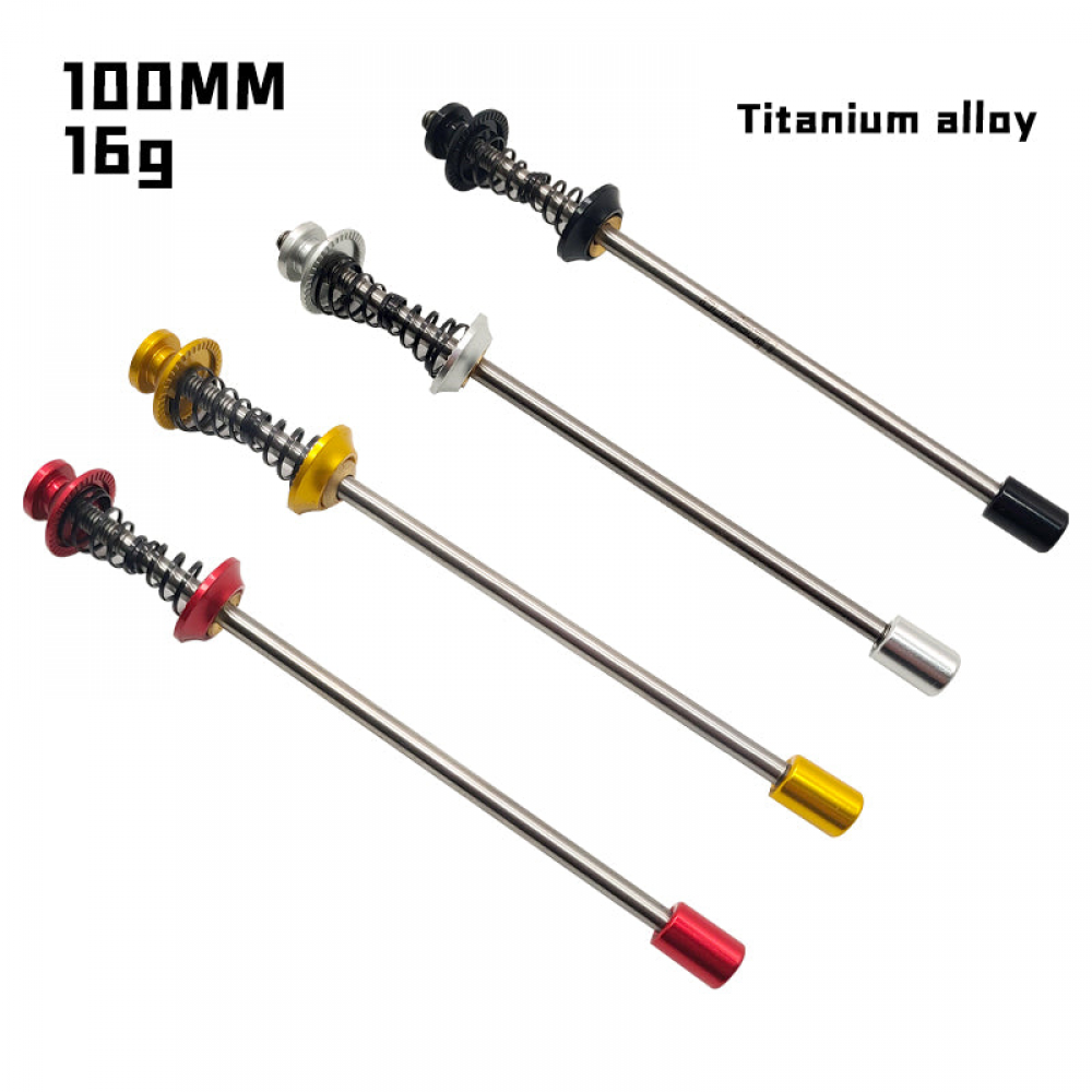 Meroca Litepro Titanium Alloy QR inner hexagonal lock