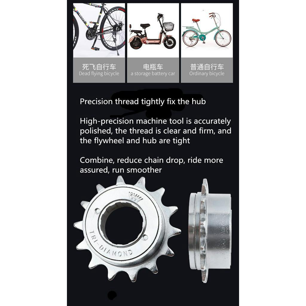 MEROCA Universal Single Speed Rear Flywheel Folding Bike 14T Tricycle 16T Bicycle 18T Freewheel Fixed Gear Refit Live Gearwheel