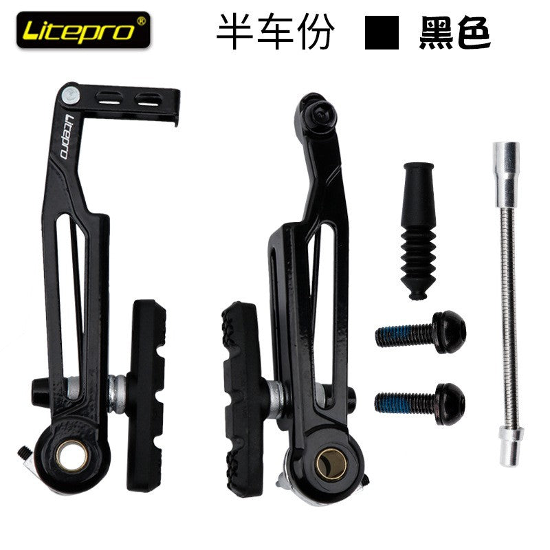 Meroca Litepro Long Arm V Brake Folding Bike 412 Modified 14 Inch Changed 16 Inch 406 Changed 451 Long Arm SP8 Brake