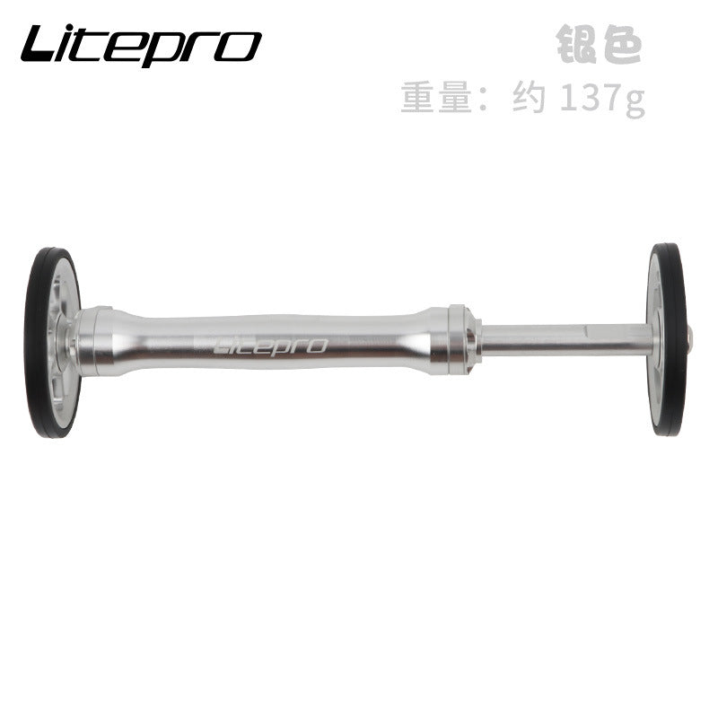 MEROCA Litepro Easy Wheel Telescopic Rod For Brompton Bicycle