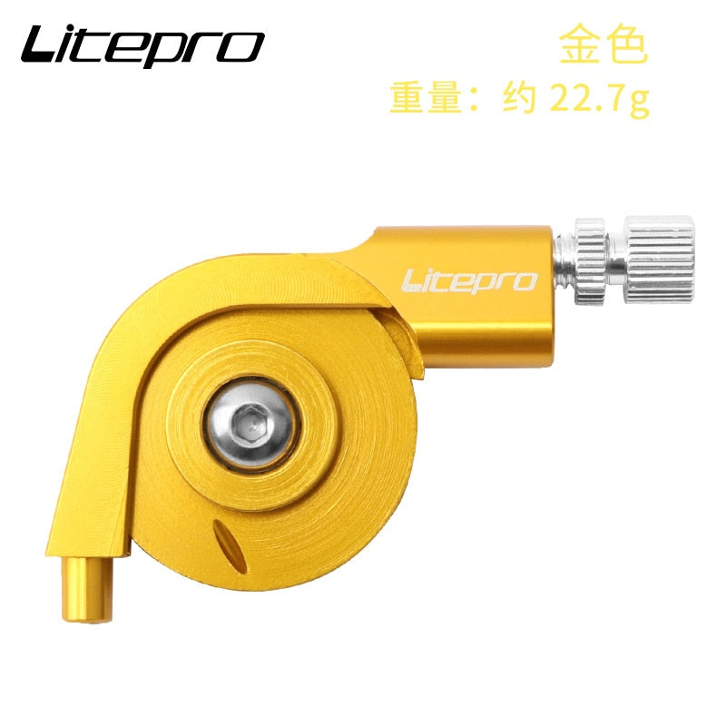 Litepro V Brake Stroke Converter