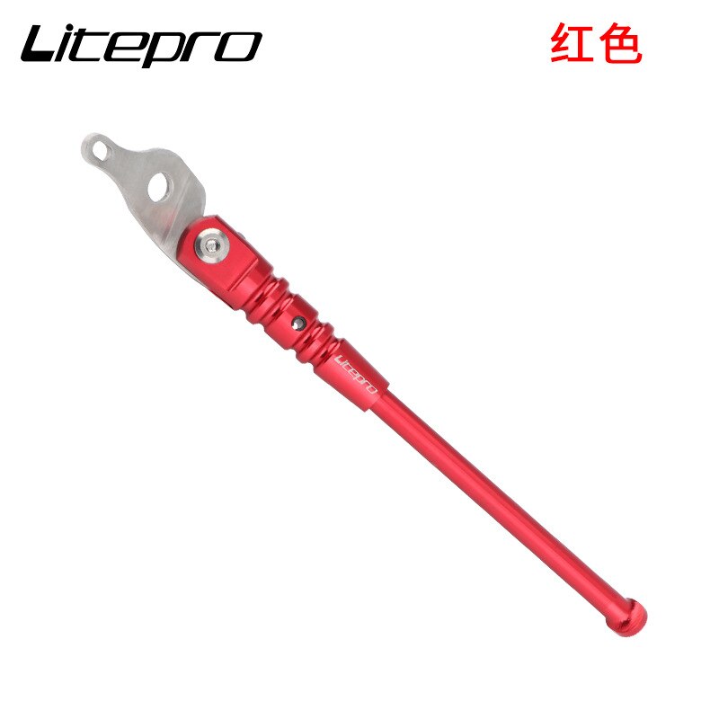 Meroca Litepro Kickstand Aluminum Alloy For Brompton Bicycle