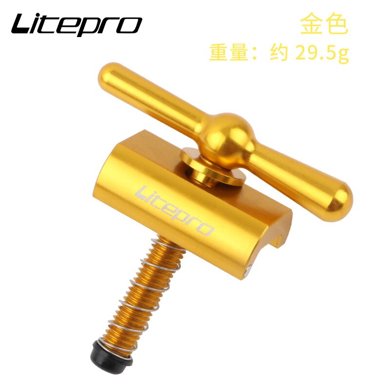 Meroca Litepro Foldable C Buckle For Brompton Bicycle