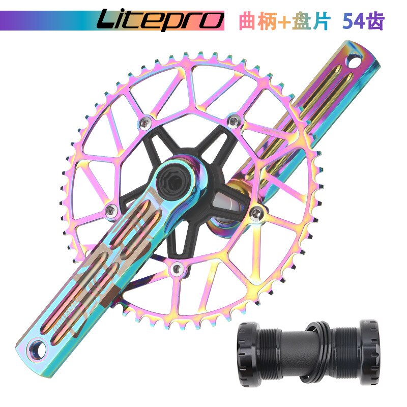 MEROCA Litepro Edgepro Electroplating Integrated Crankset & Chainring