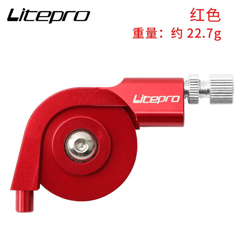 Litepro V Brake Stroke Converter