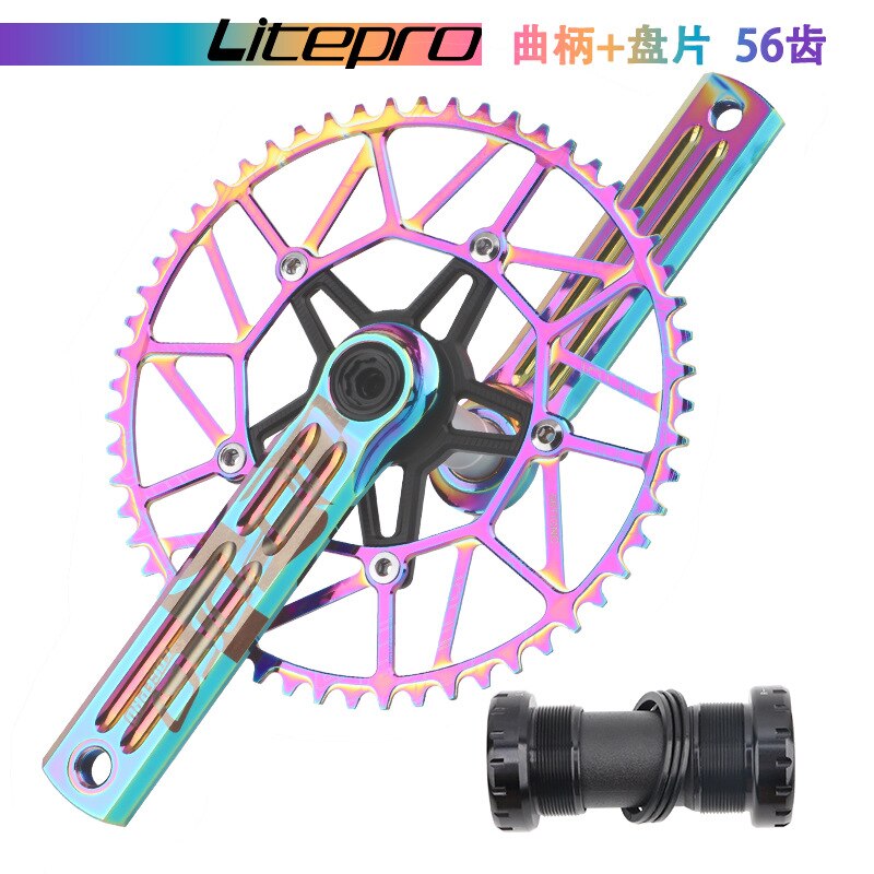 MEROCA Litepro Edgepro Electroplating Integrated Crankset & Chainring