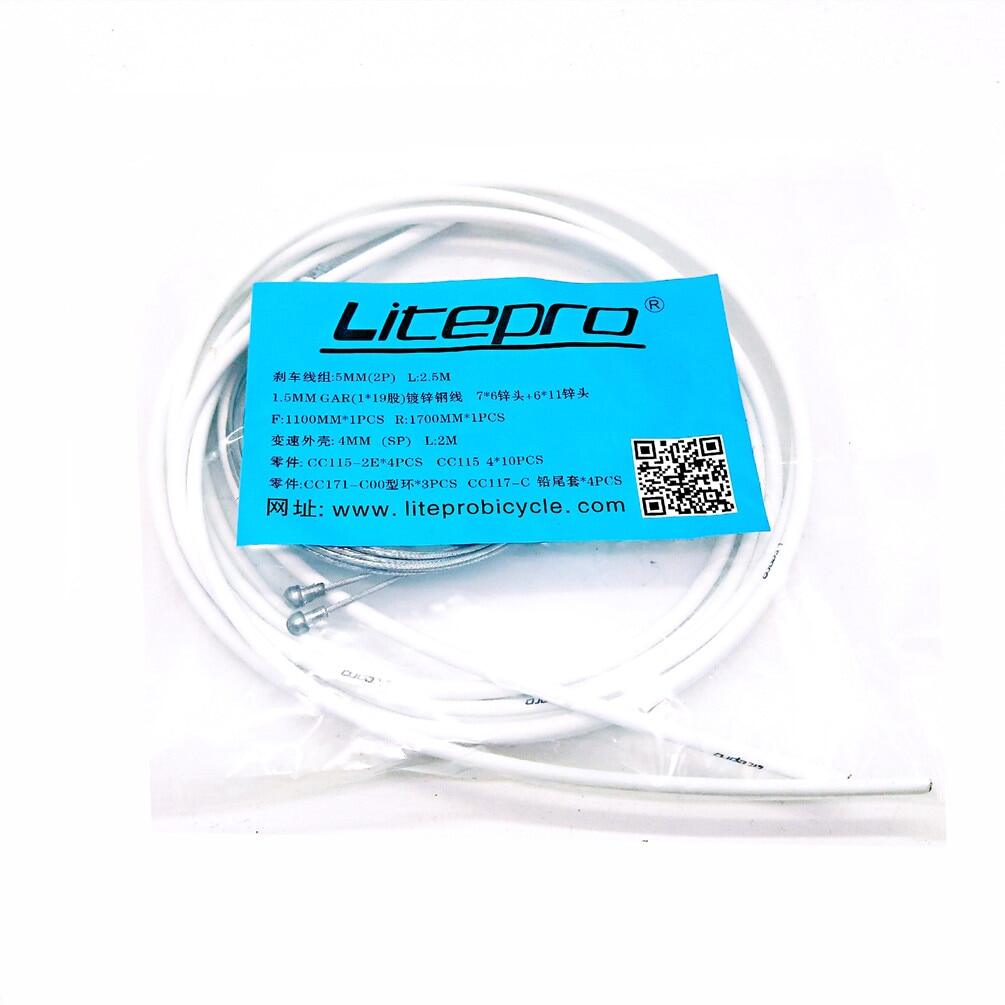 Meroca Litepro MTB Mountain Road Bike Brake Cable Sets Line Pipe Transmission Shift Cable Housing Sets