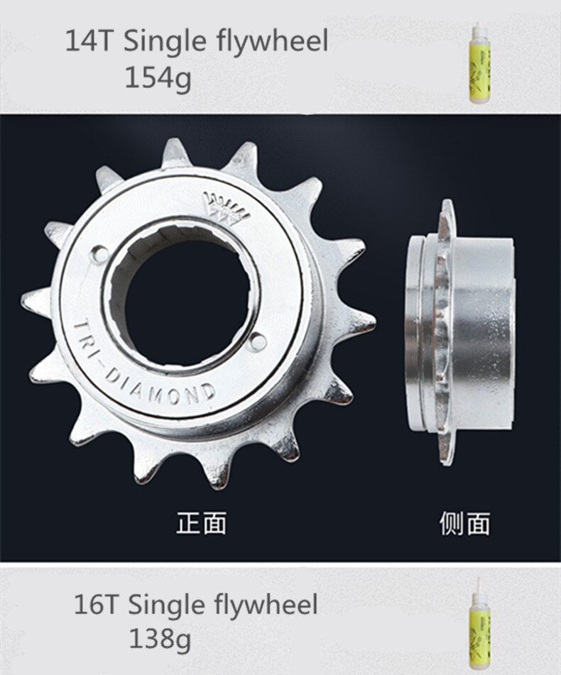 MEROCA Universal Single Speed Rear Flywheel Folding Bike 14T Tricycle 16T Bicycle 18T Freewheel Fixed Gear Refit Live Gearwheel