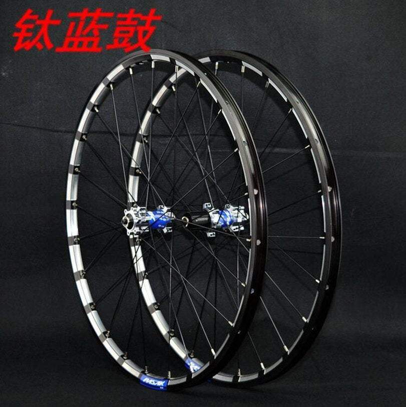 MEROCA MTB Mountain Bike Quick Release 24Hole Milling trilateral CNC bearing hub ultra light wheel wheelset Rim