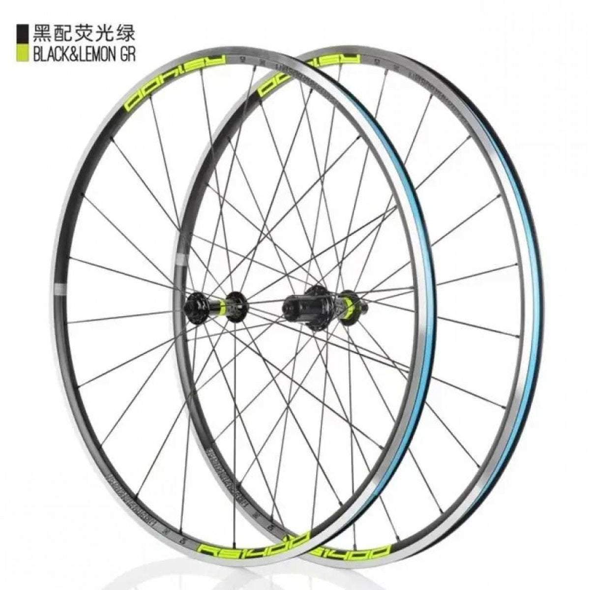MEROCA 700C Bicycle Rim Brake Wheelset Aluminium Alloy V Brake QR 4 Pawls Clincher KOOZER RS1400 Wheels Road Wheel 1480G