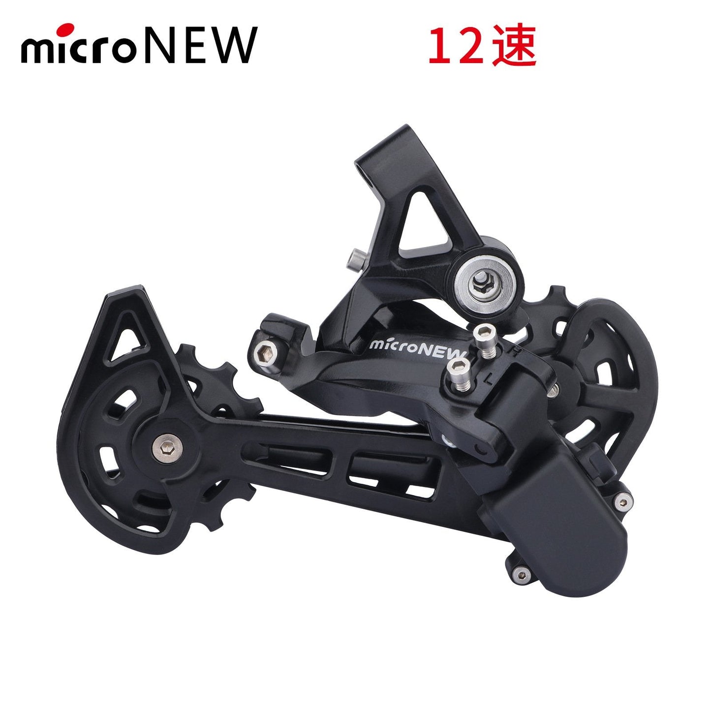 MEROCA MTB 12 Speed Shifter Lever+Rear Derailleur