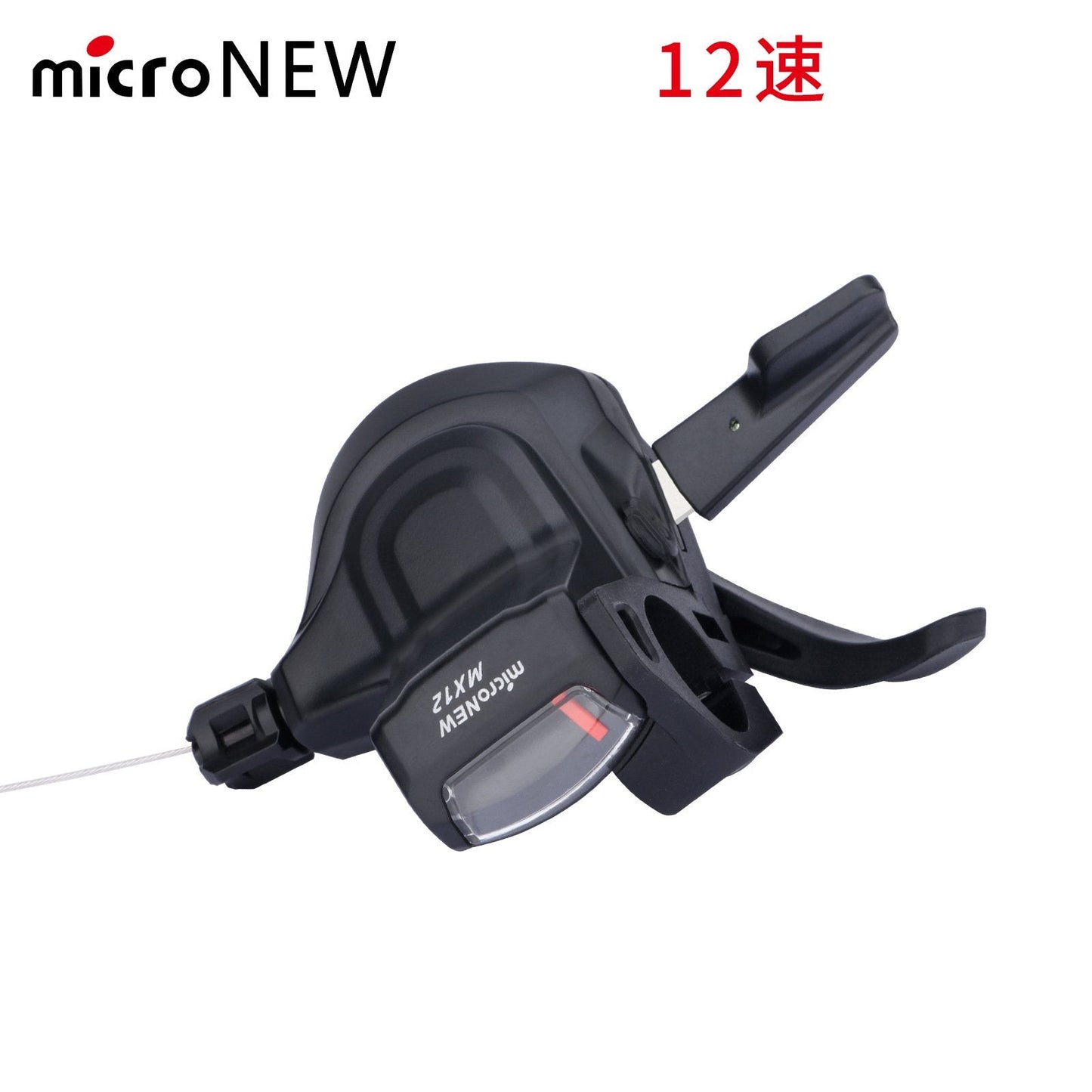MEROCA MTB 12 Speed Shifter Lever+Rear Derailleur