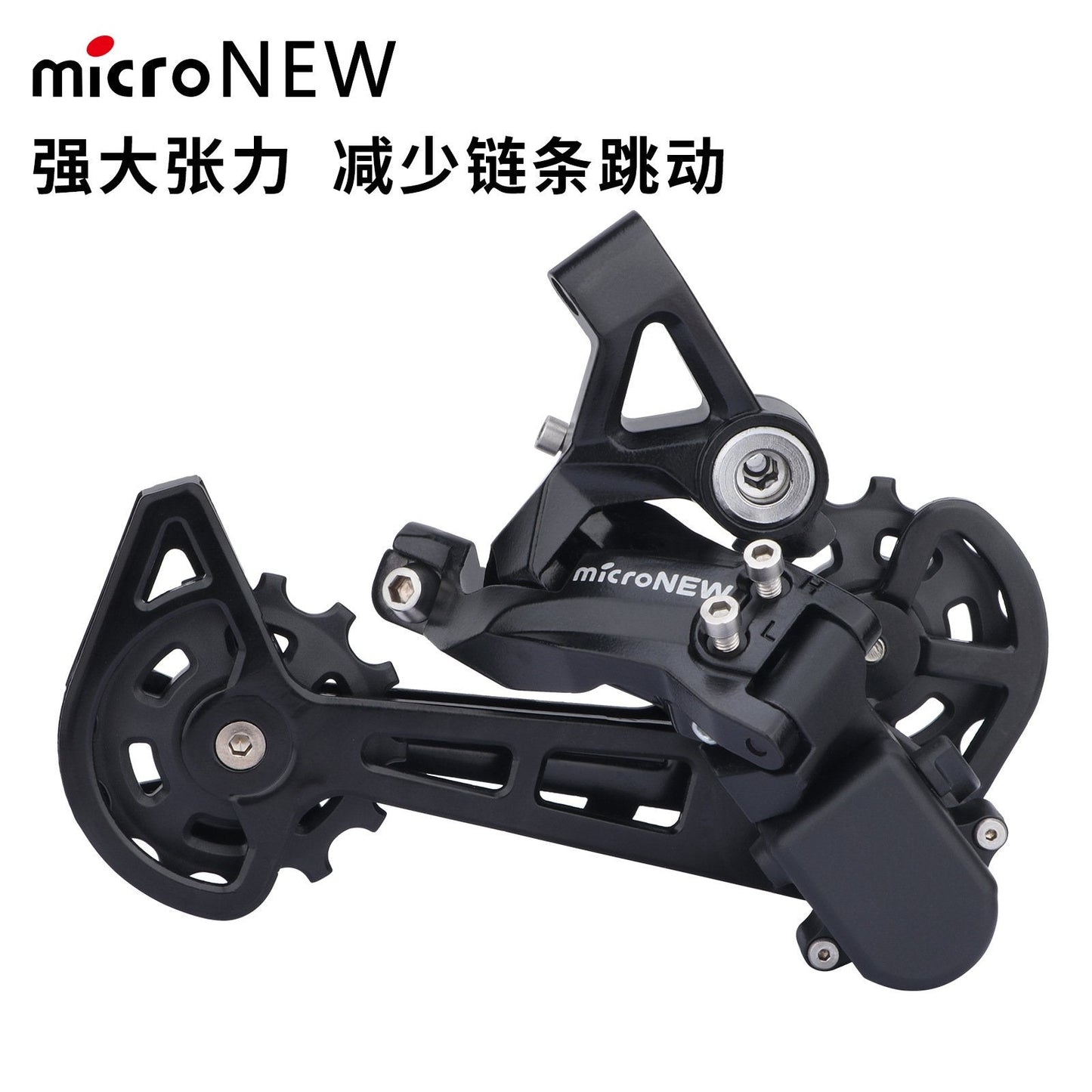 MEROCA MTB 12 Speed Shifter Lever+Rear Derailleur