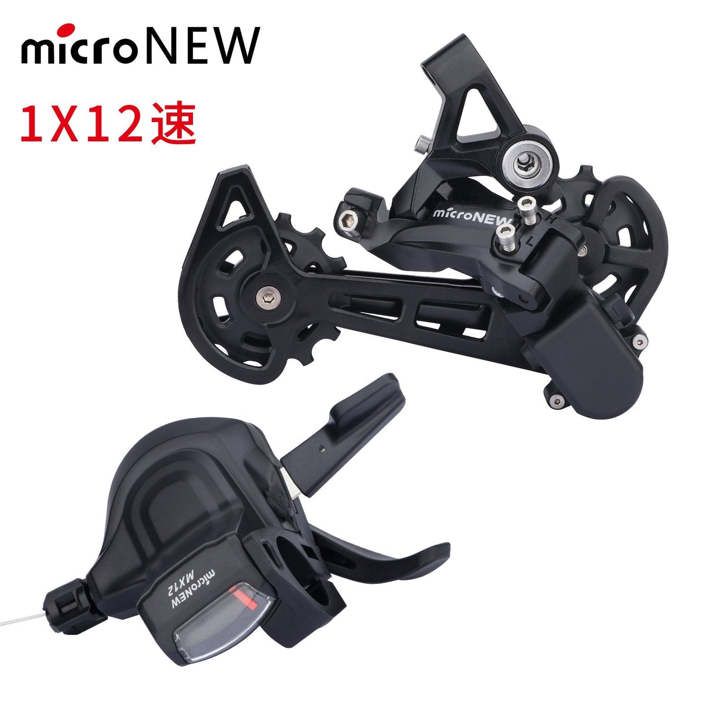 MEROCA MTB 12 Speed Shifter Lever+Rear Derailleur