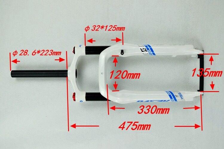 MEROCA P35 Snow Bike Fork ATV Dirt Fat Bicycle Fork 20*4.0" Air Gas Locking Suspension Forks 135mm Disc Brake 1800g