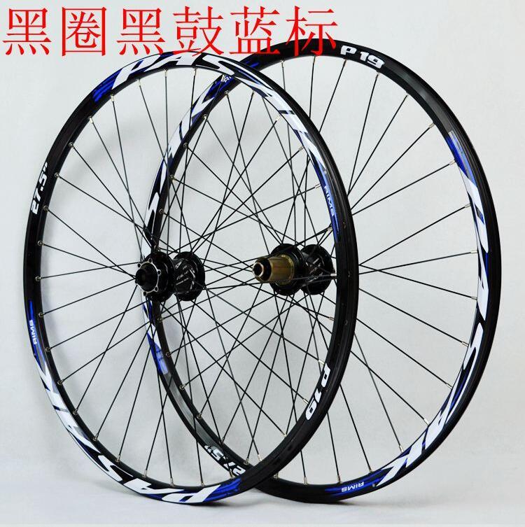 MEROCA MTB 26/27.5/29inch Thru-axis Sealed Bearing Wheels Mountain Bike Soft Tail Downhill AM Axle 20*110mm 12*142mm Rim Wheelset