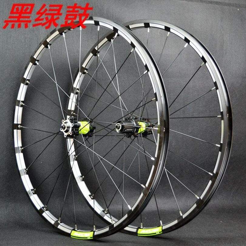 MEROCA MTB Mountain Bike Quick Release 24Hole Milling trilateral CNC bearing hub ultra light wheel wheelset Rim
