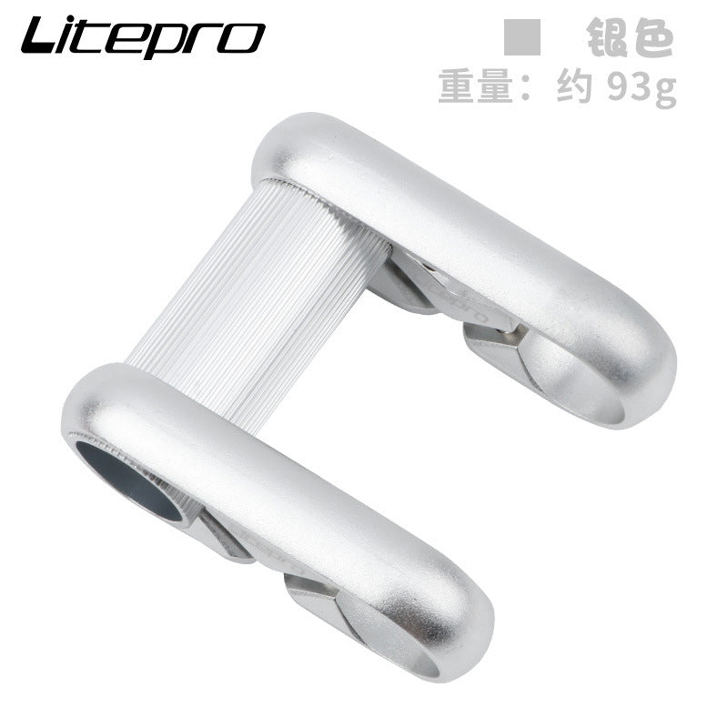 Meroca Litepro Folding Bicycle Horizontal Double Stem 25.4MM Full Hollow