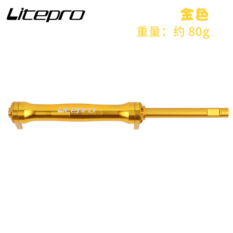 MEROCA Litepro Easy Wheel Telescopic Rod For Brompton Bicycle