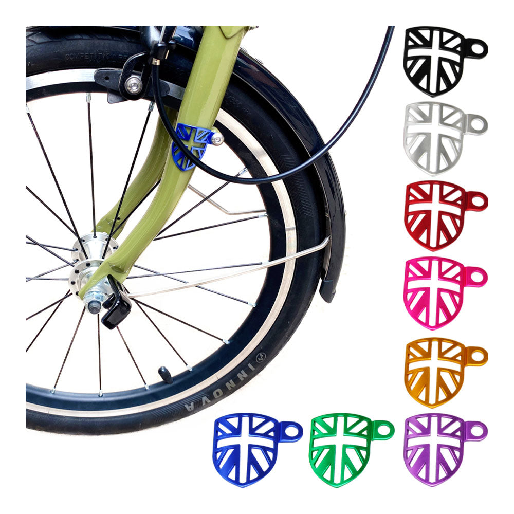 Meroca Front Fork Line Baffle For Brompton BIcycle