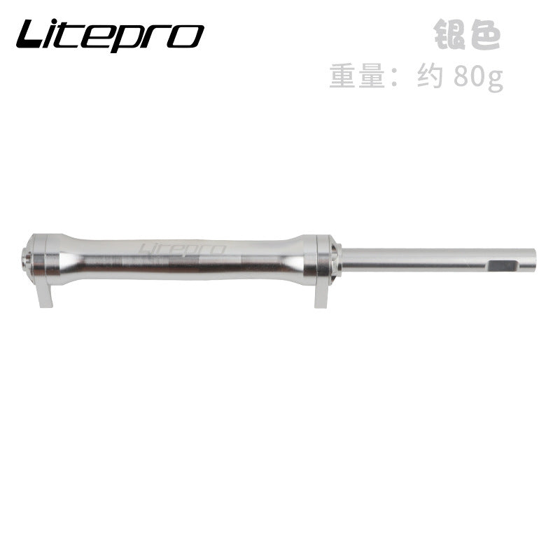 MEROCA Litepro Easy Wheel Telescopic Rod For Brompton Bicycle