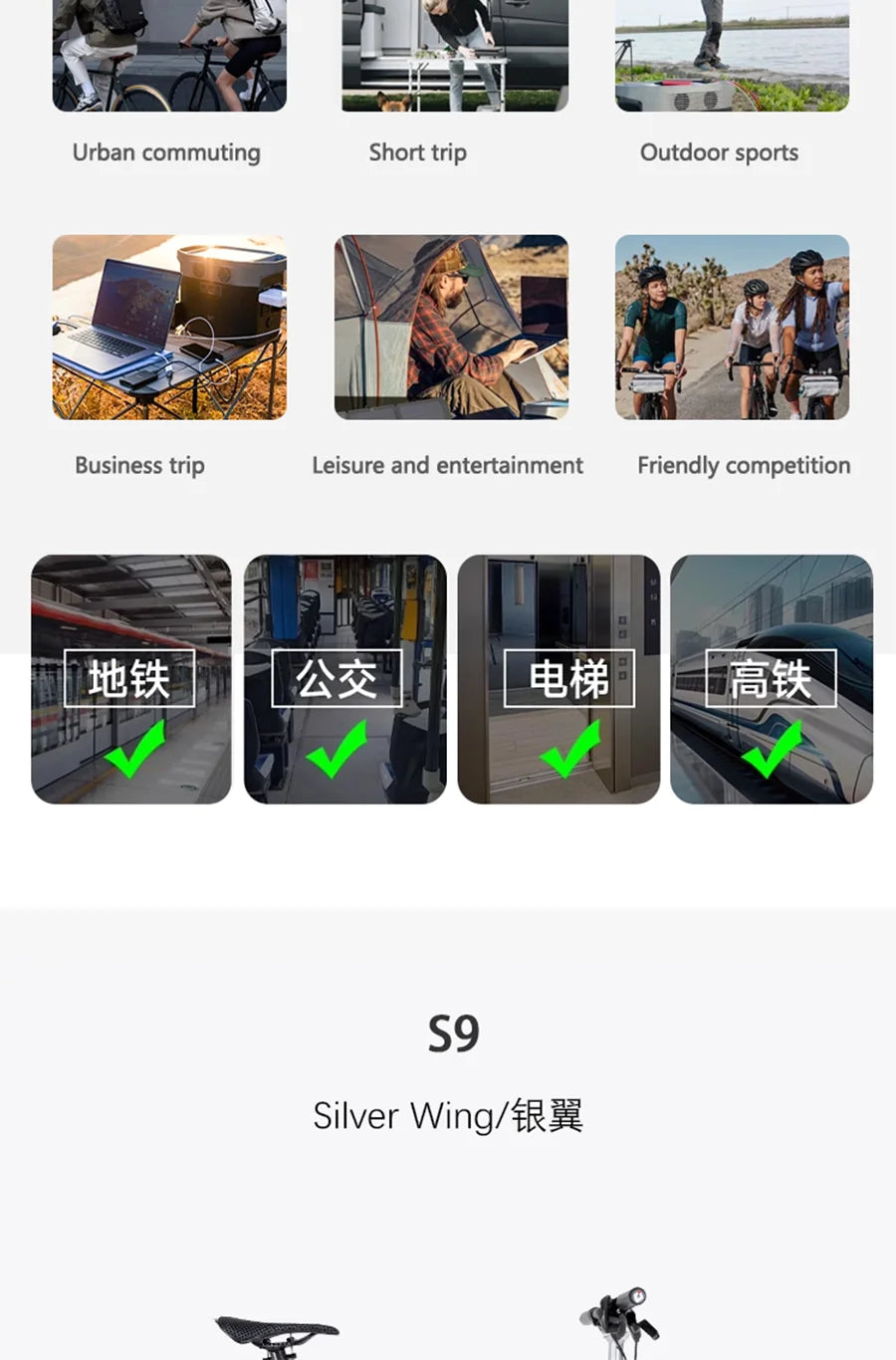 S9 16inch 9 Speed Tri-fold Folding Bike Aluminum Alloy Frame Disc Brake Lightweight Portable Adult Folding Bicycle