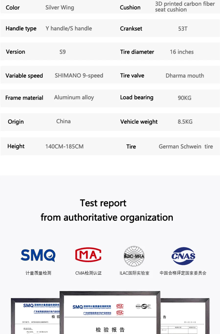 S9 16inch 9 Speed Tri-fold Folding Bike Aluminum Alloy Frame Disc Brake Lightweight Portable Adult Folding Bicycle
