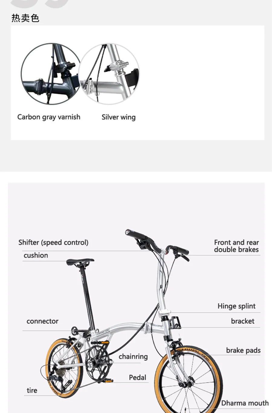 S9 16inch 9 Speed Tri-fold Folding Bike Aluminum Alloy Frame Disc Brake Lightweight Portable Adult Folding Bicycle