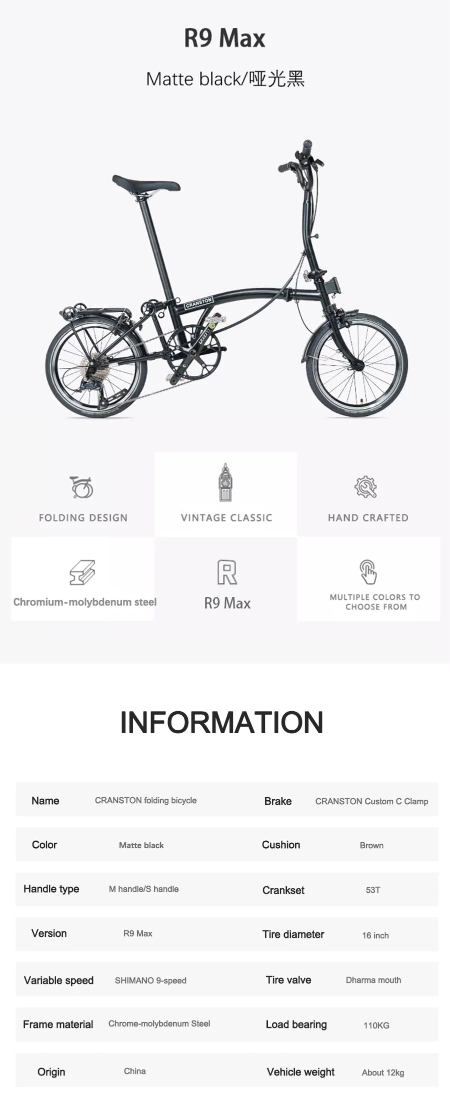 CRANSTON 16 Inch Bicycle 9-speed Folding Bike Aluminum Alloy Frame Double V Brake Portable Mini Folding City Bike