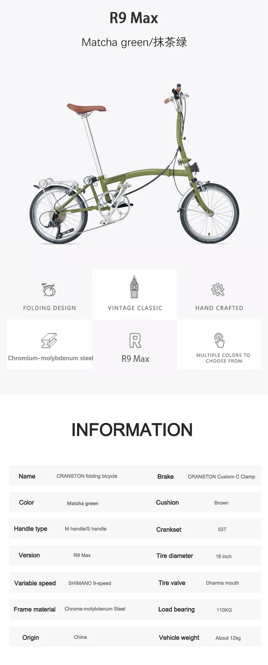CRANSTON  R9 Max Matcha Green Triple Fold 53T Crankset 16 Inch Wheel 9-speed Foldable Bicycle Cr-Mo Frame Mini Folding Bike