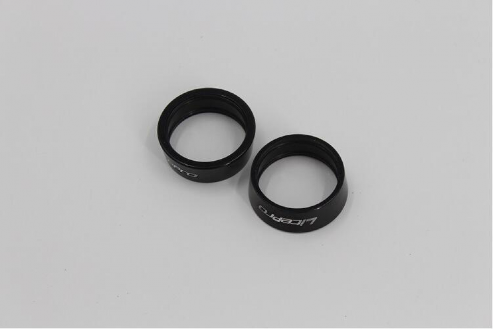 Meroca Litepro Handlebar Fixed Ring Aluminum Alloy 25.4mm